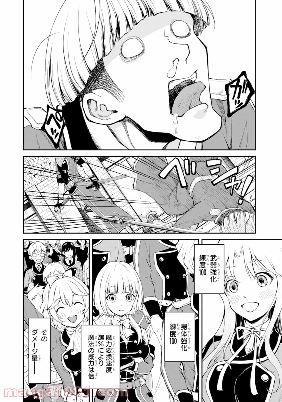 P34