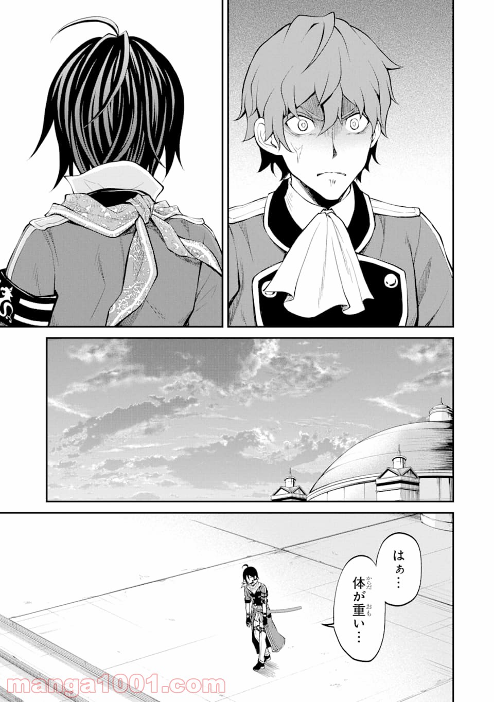 P37