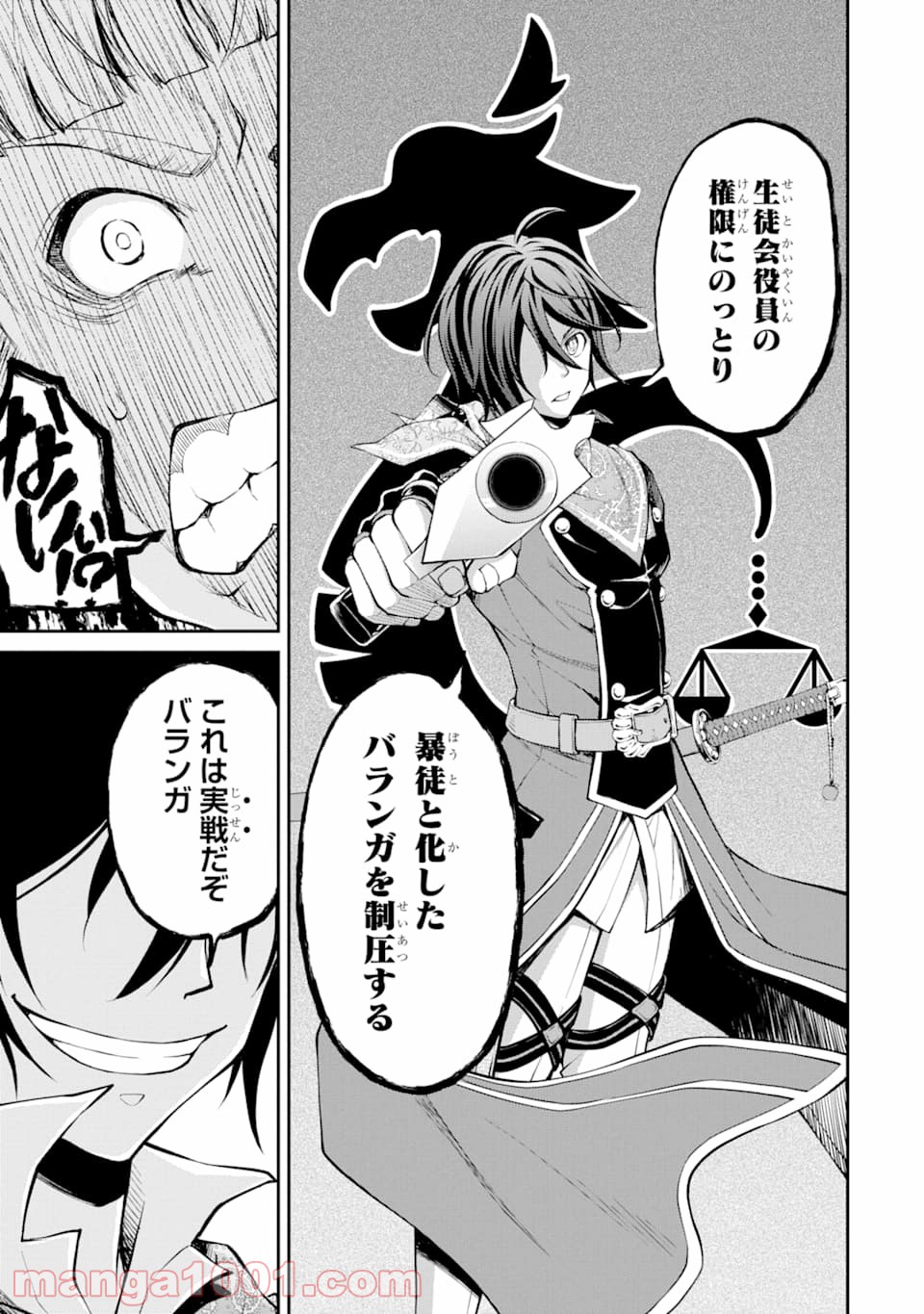P41