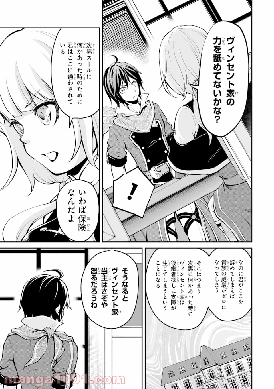P31