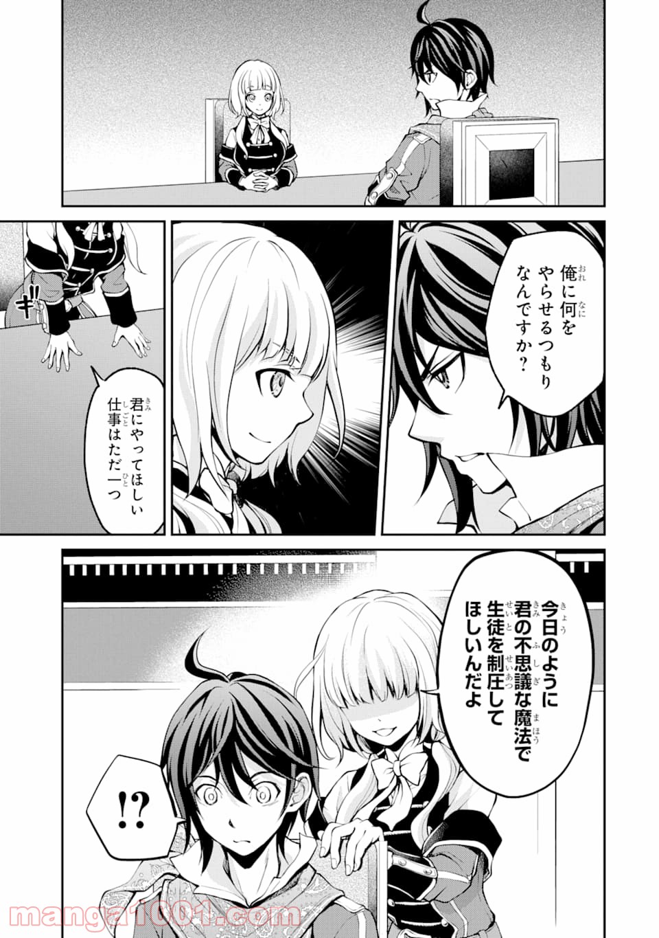 P35