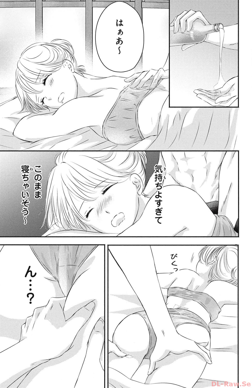 P32