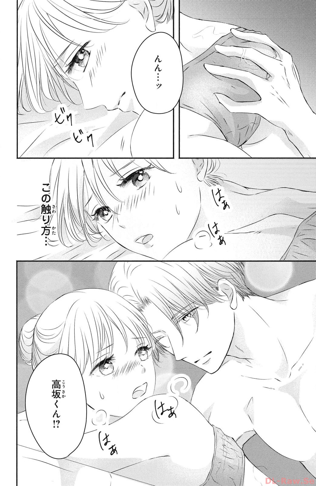 P33