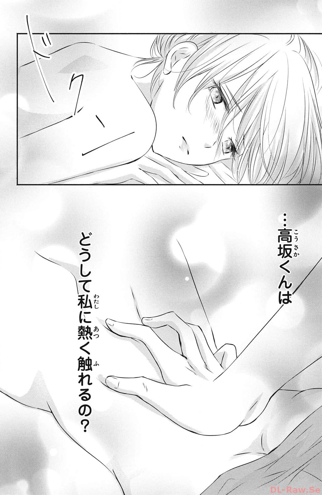 P39