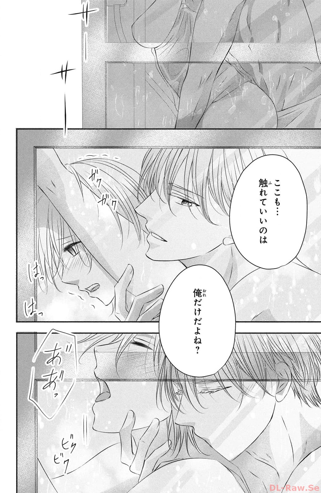 P39