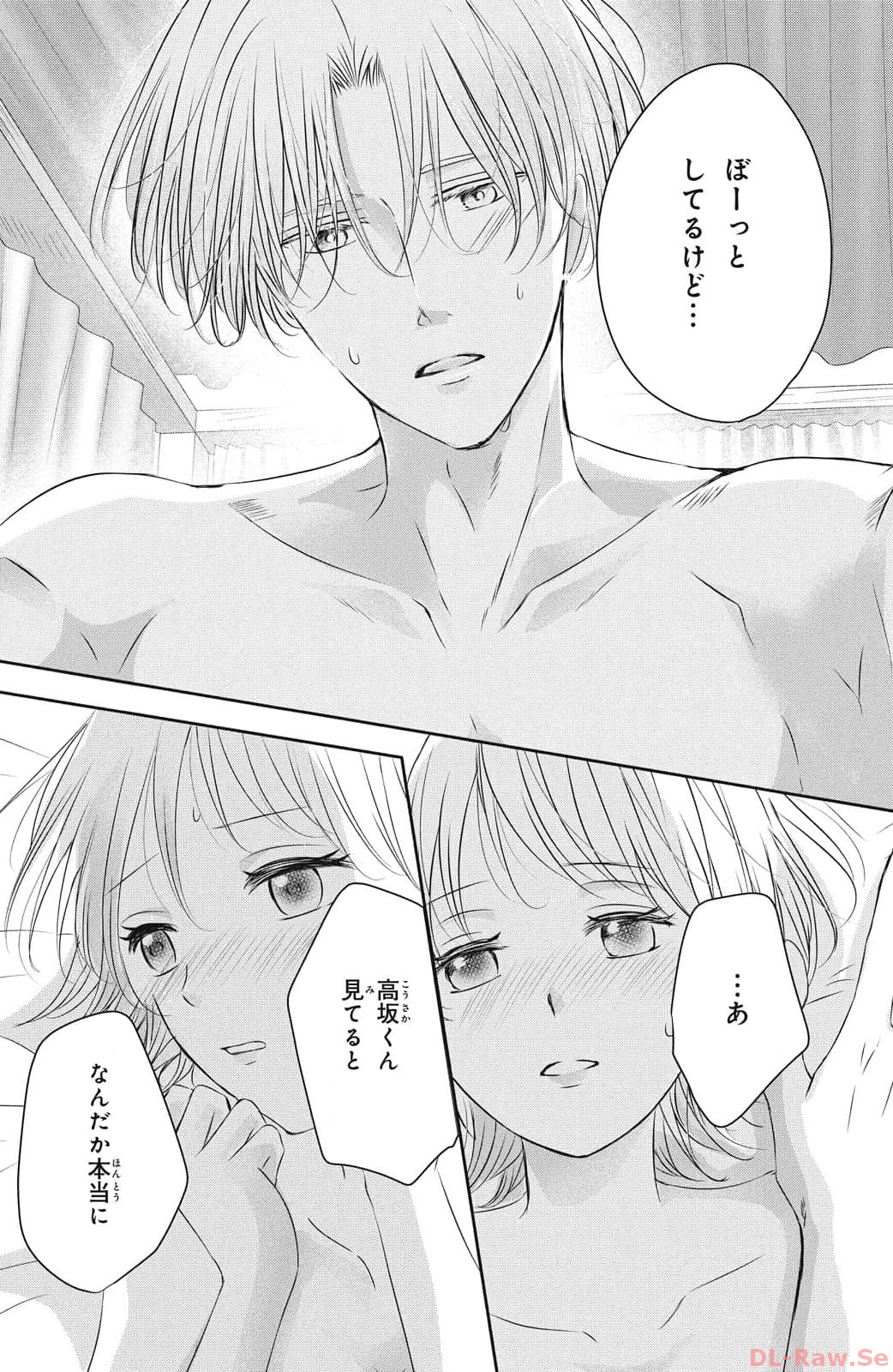 P32