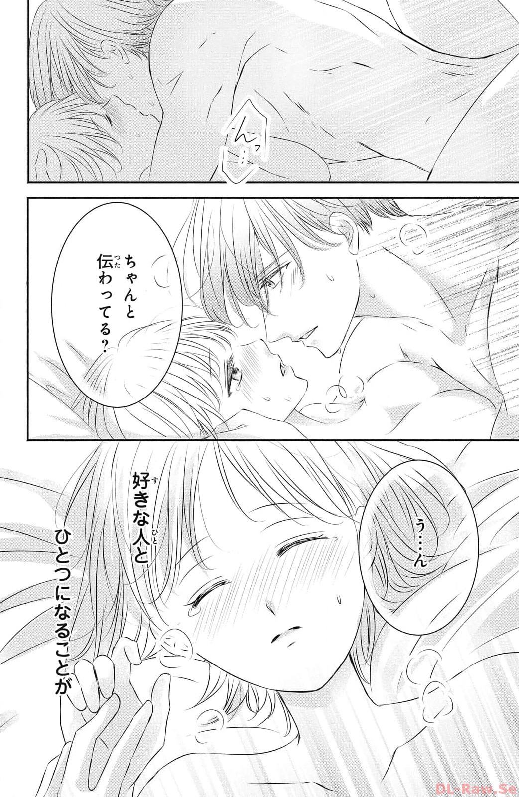 P39