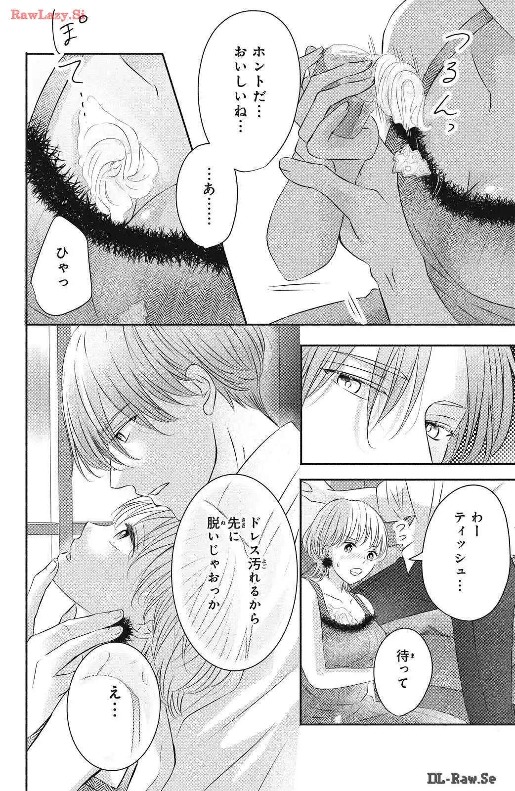 P39