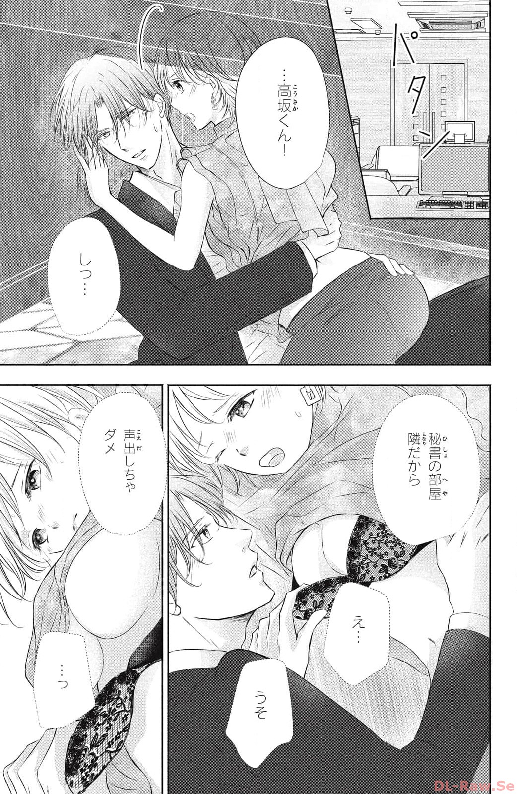 P34