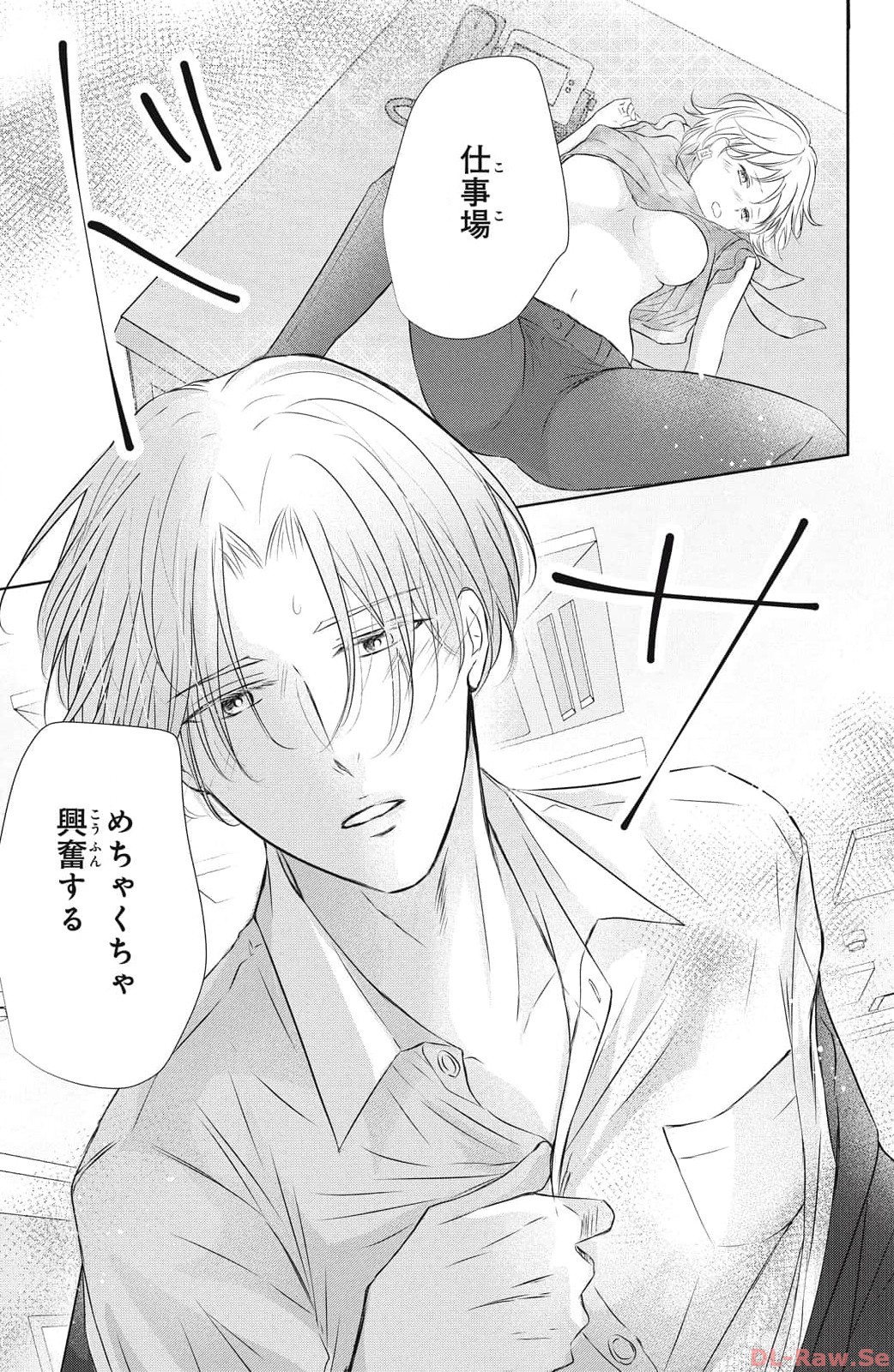 P38