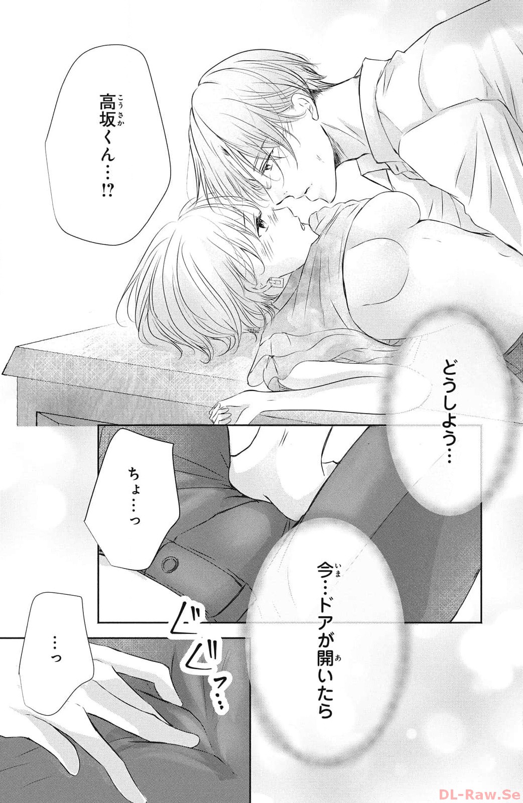 P39
