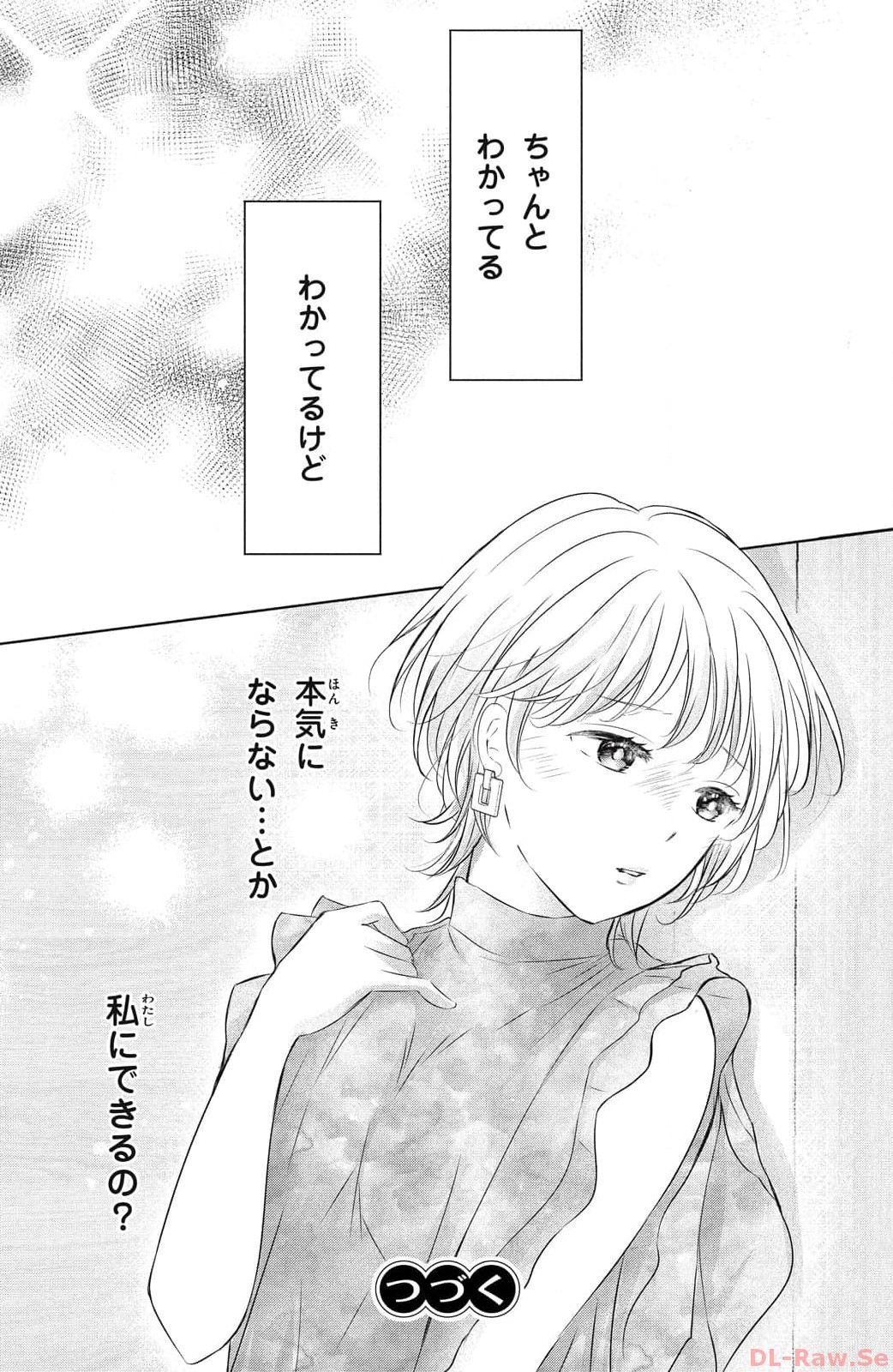 P43
