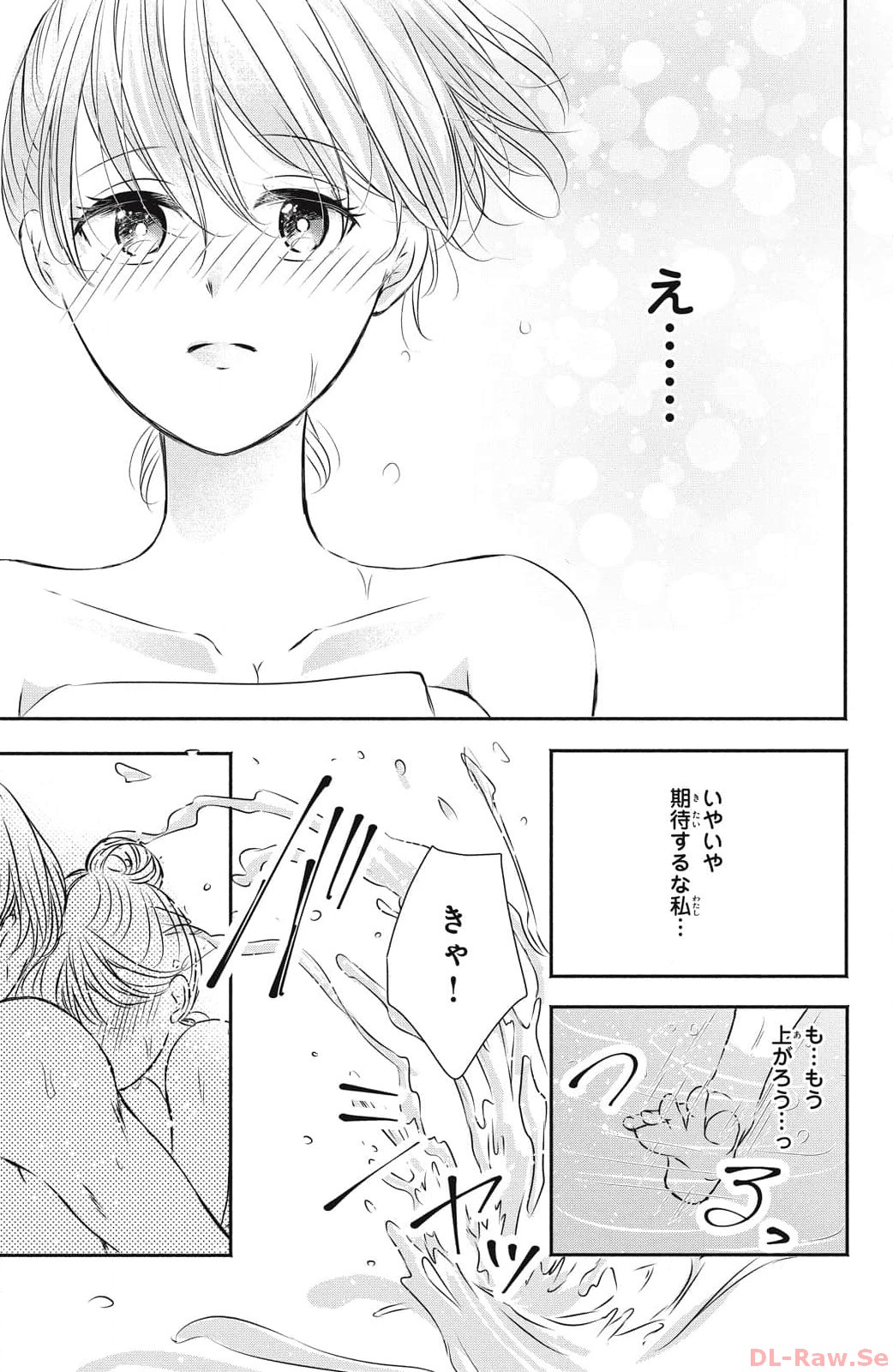 P32