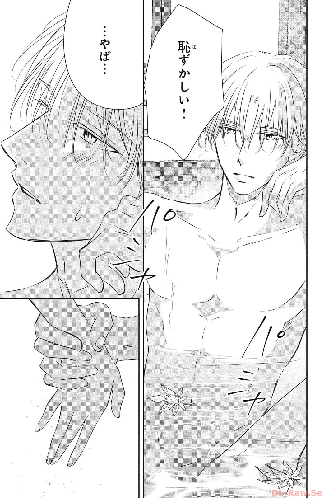 P34