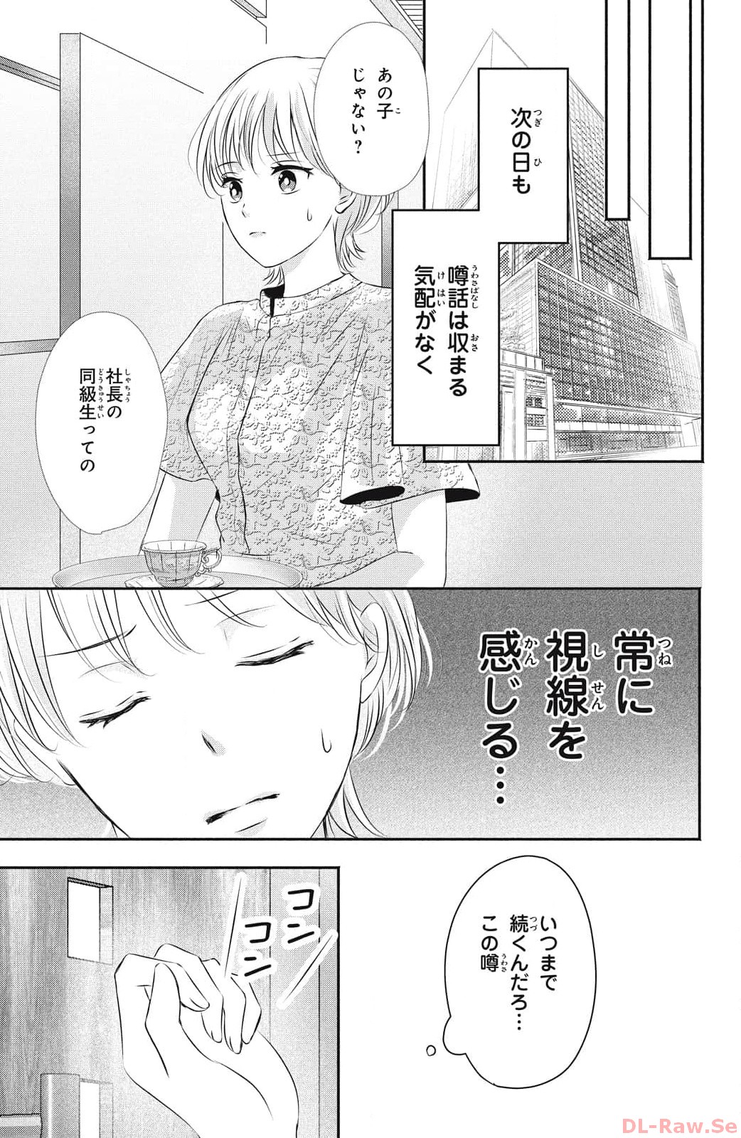 P30