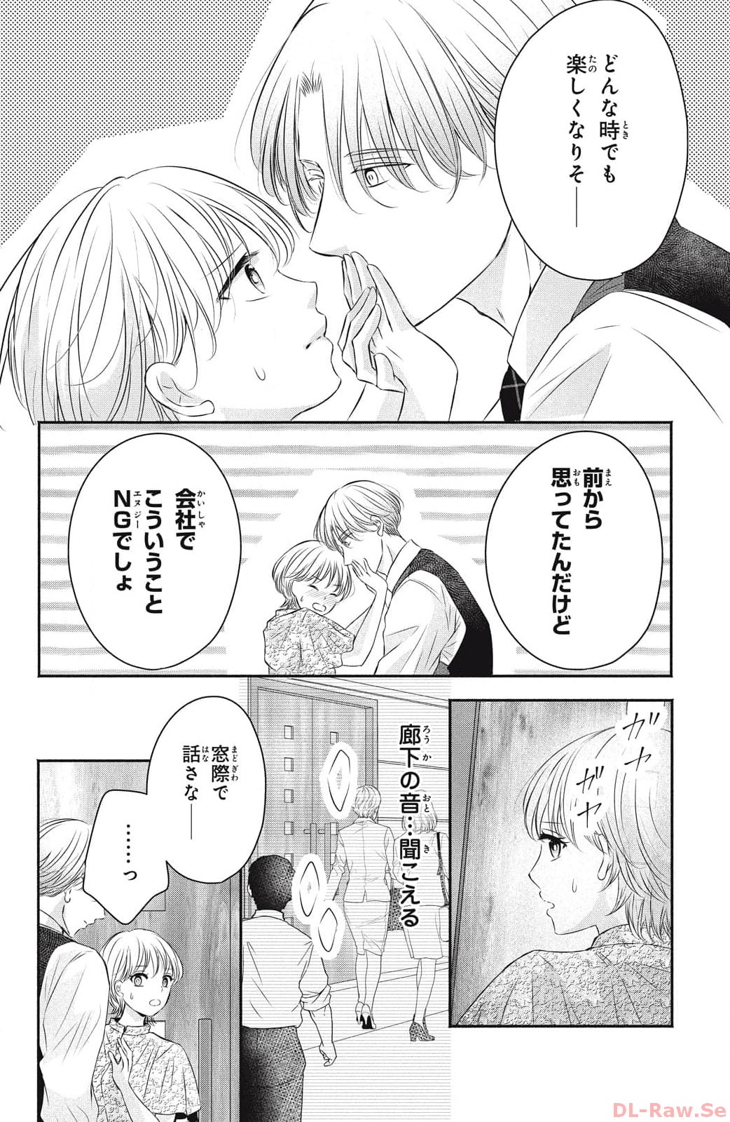 P43