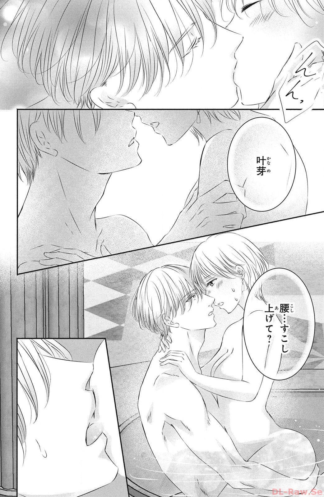 P33