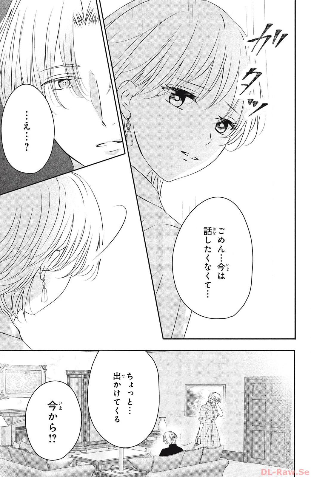 P42