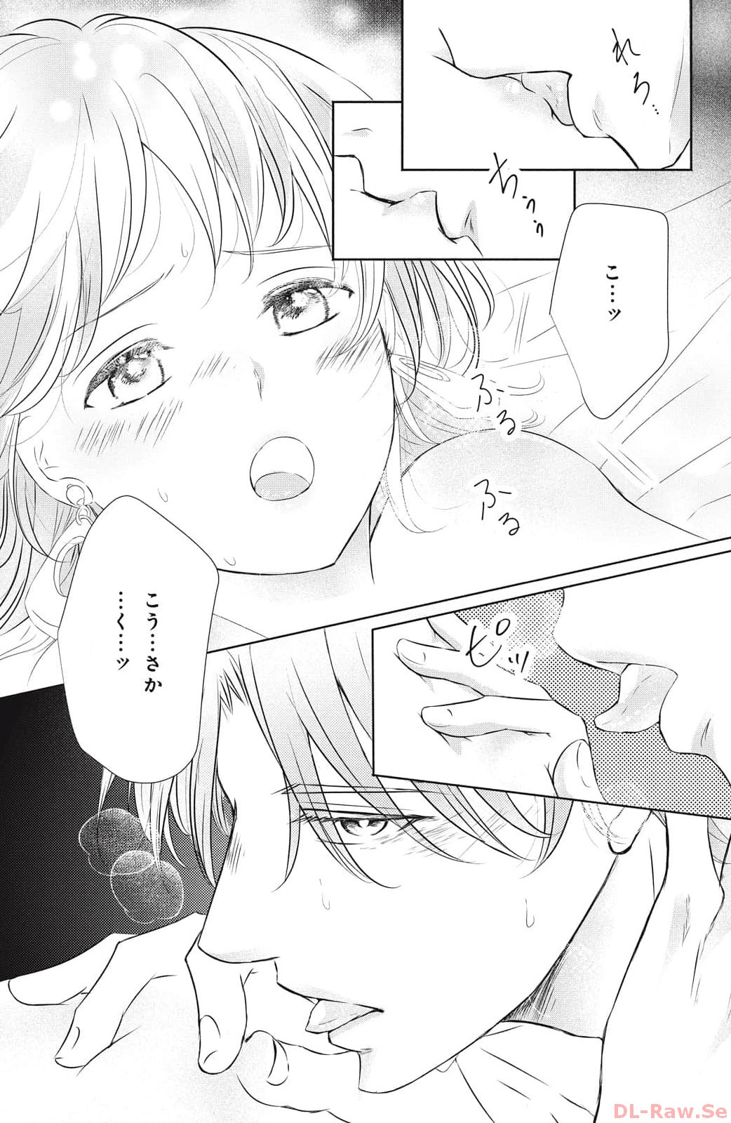 P32