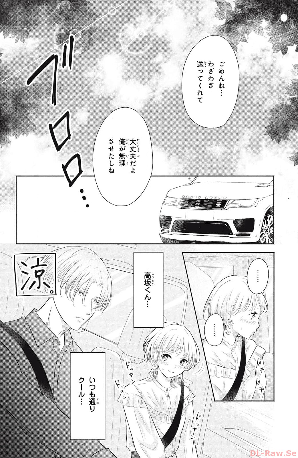 P37