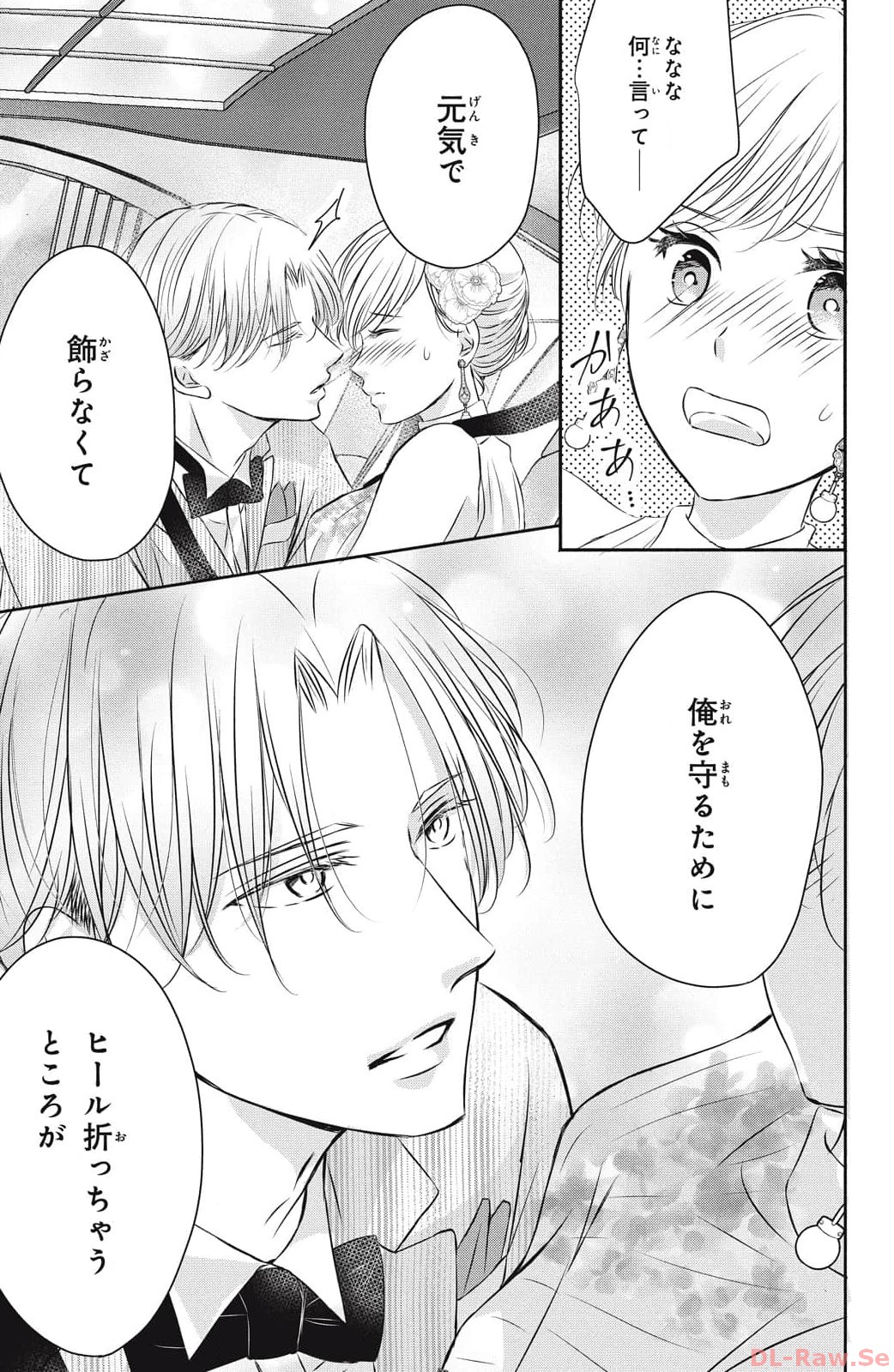 P42