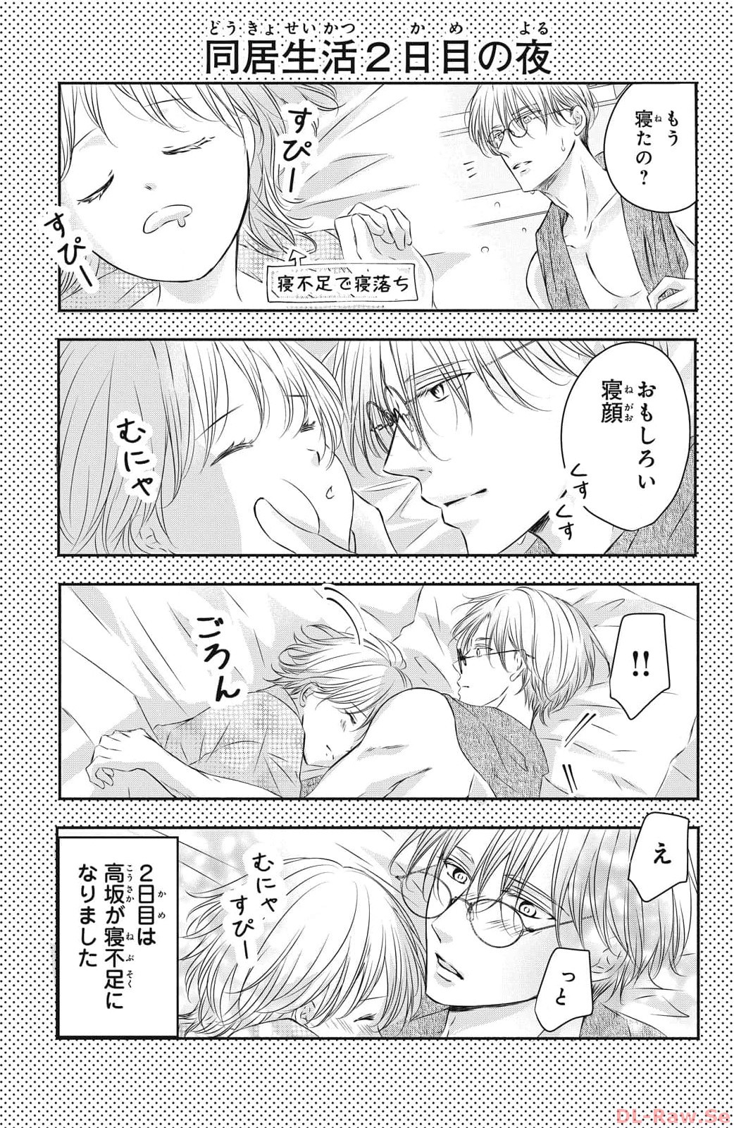 P46