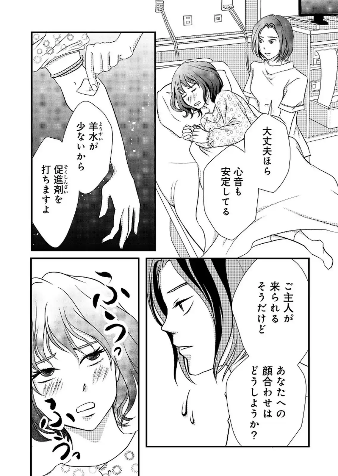 P28