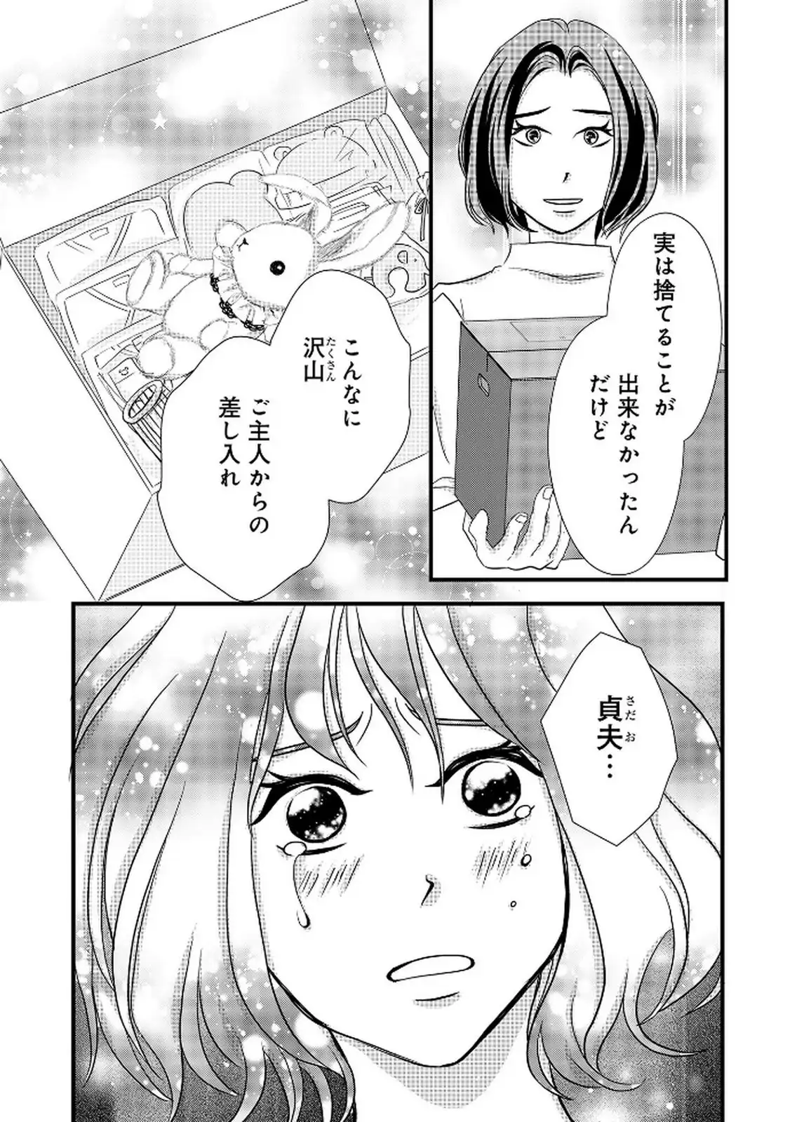 P29