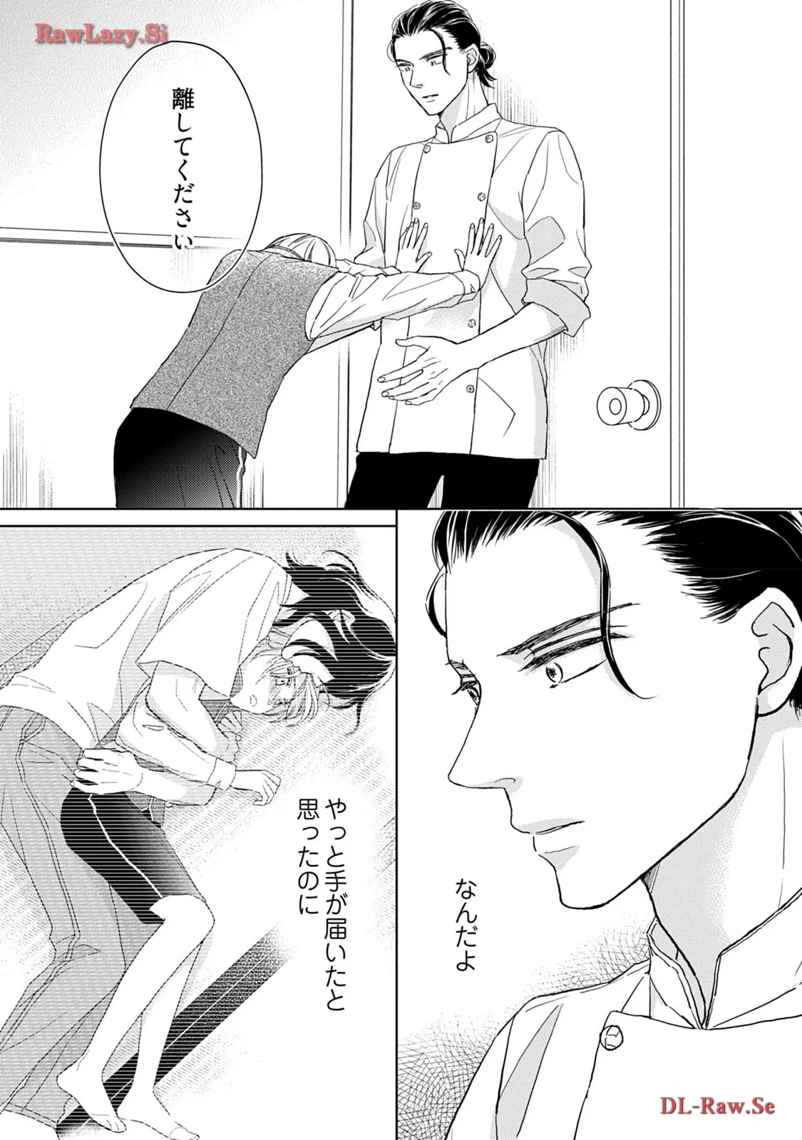 P21