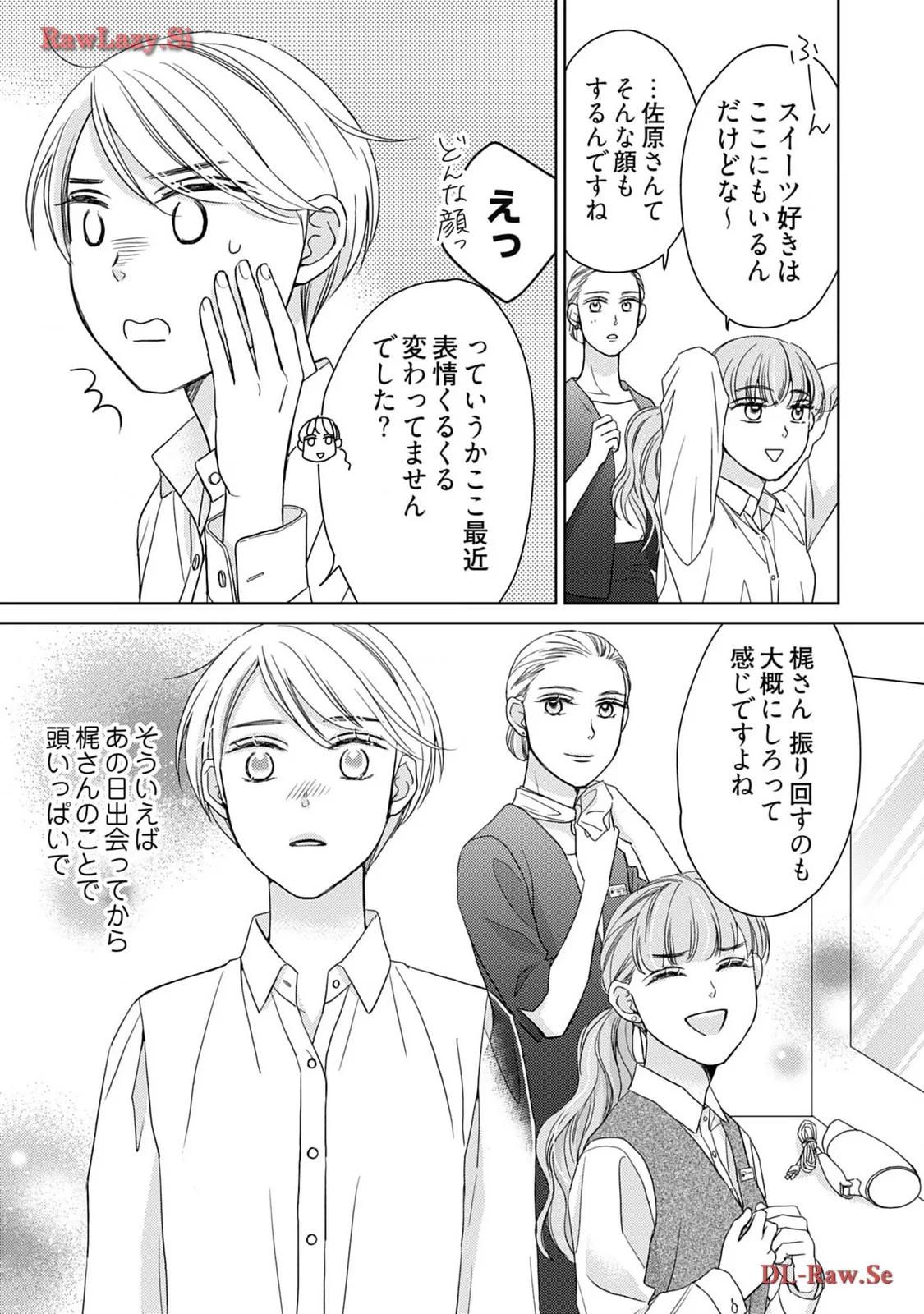 P32