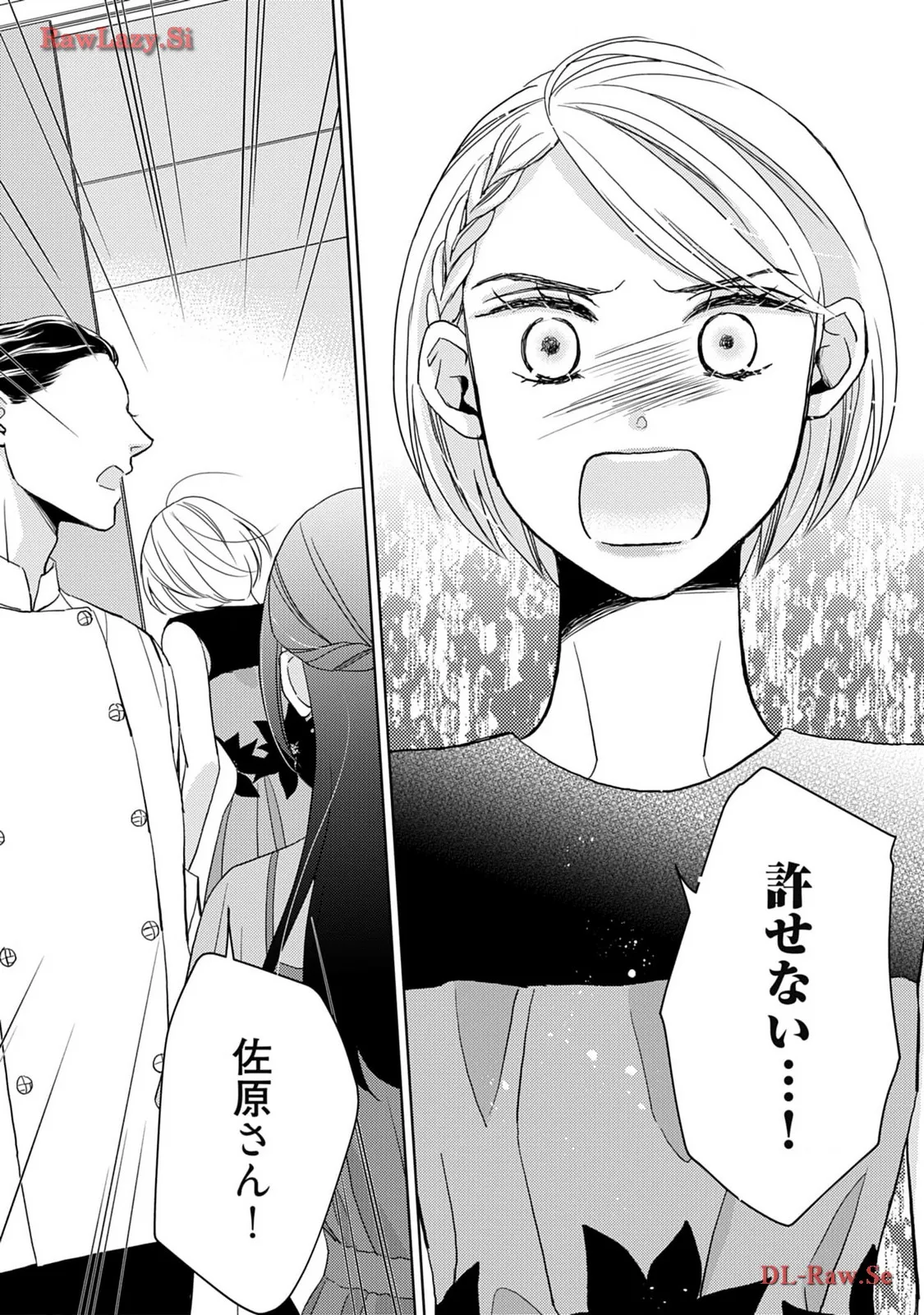 P32