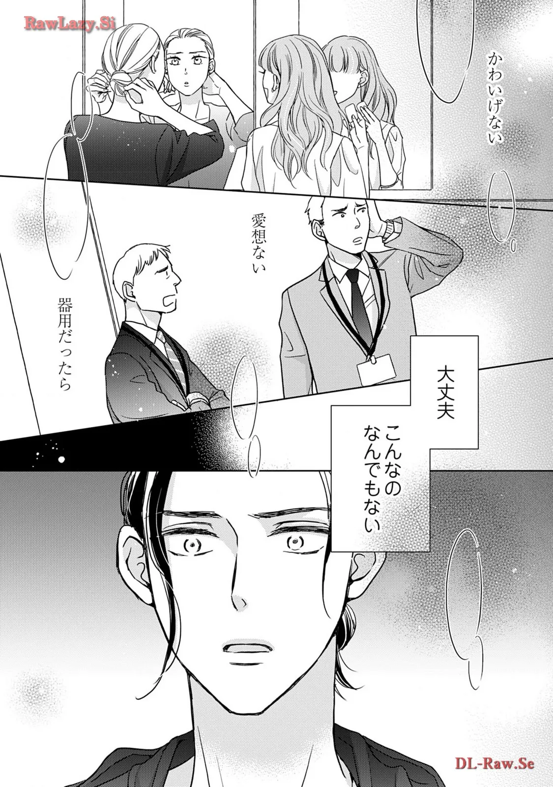 P30