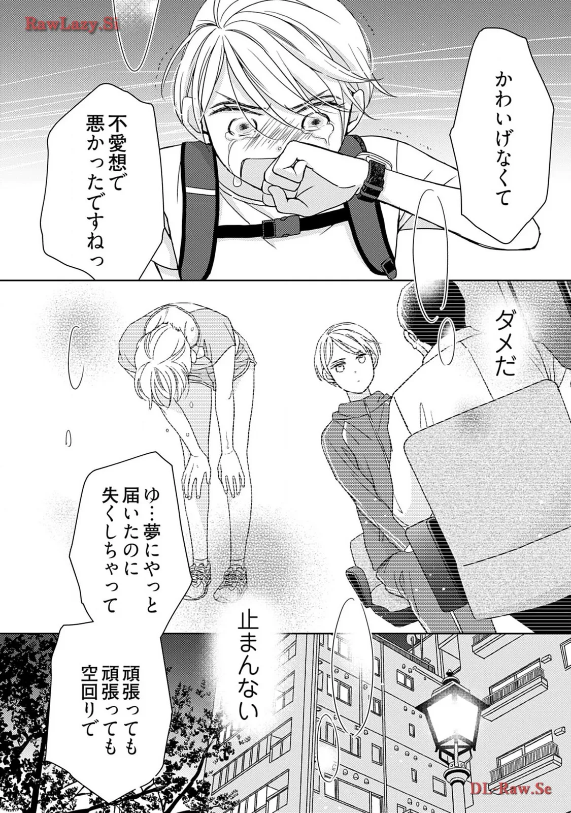 P32