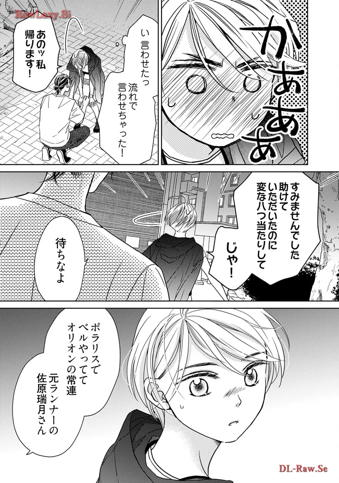 P35