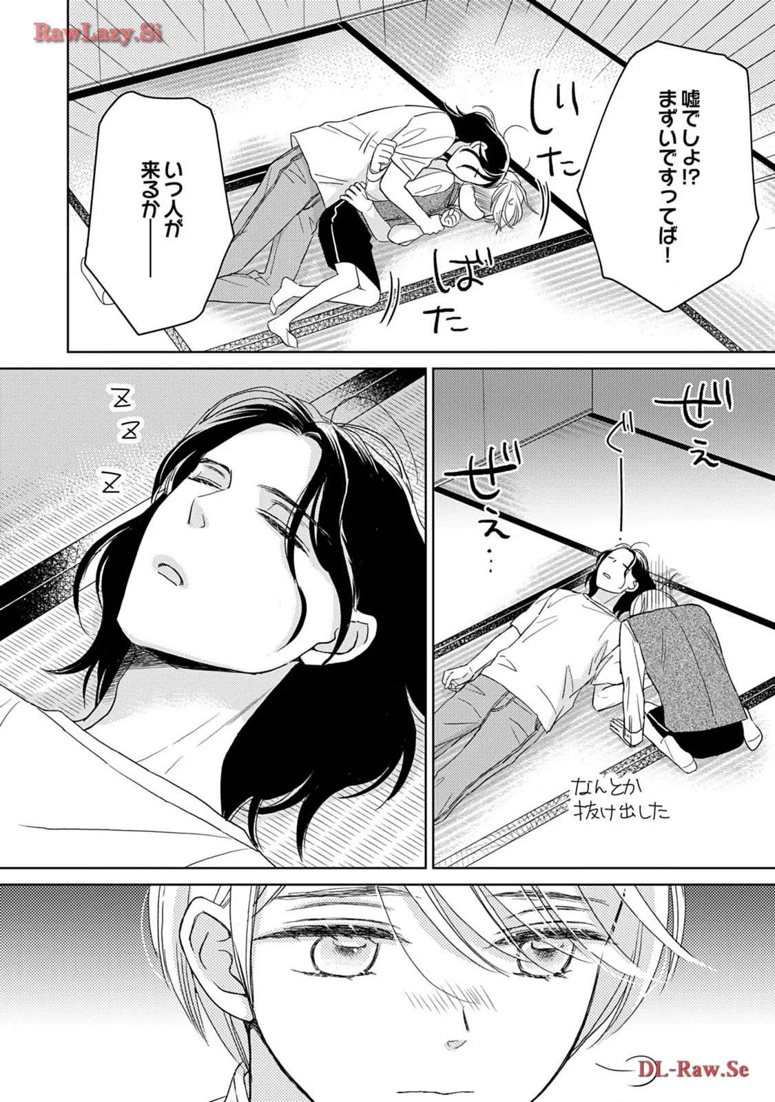 P27