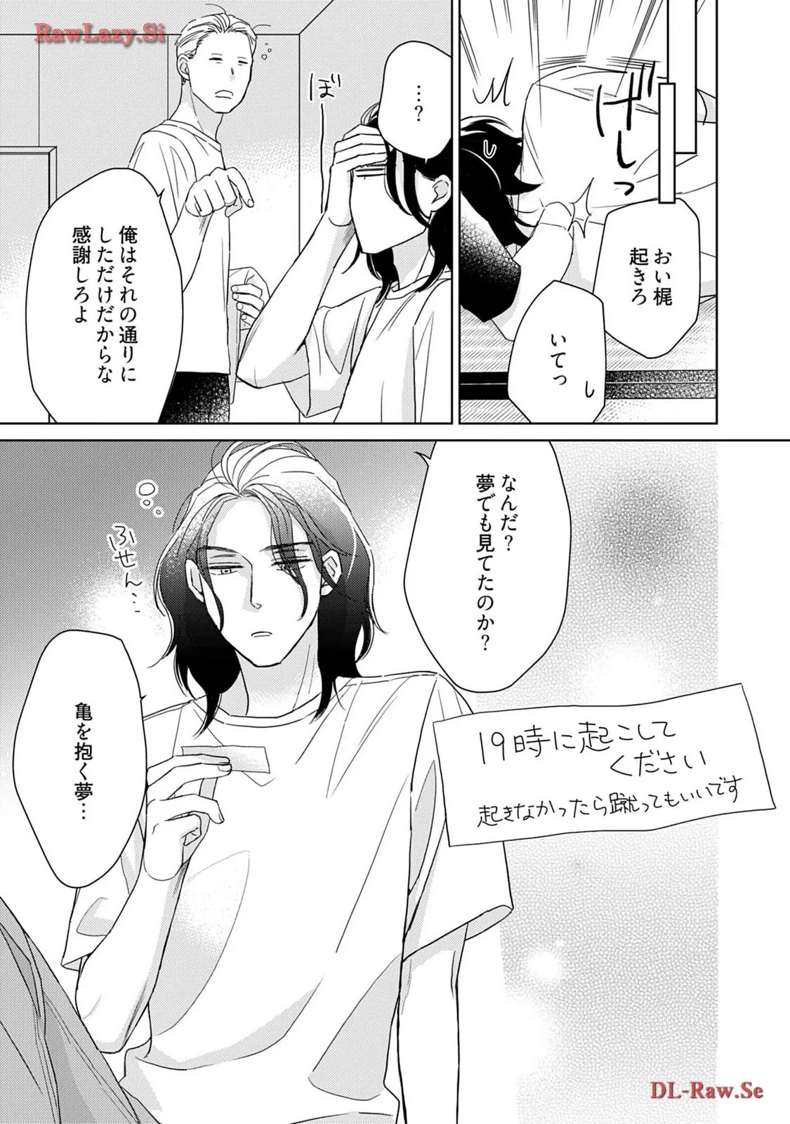 P28