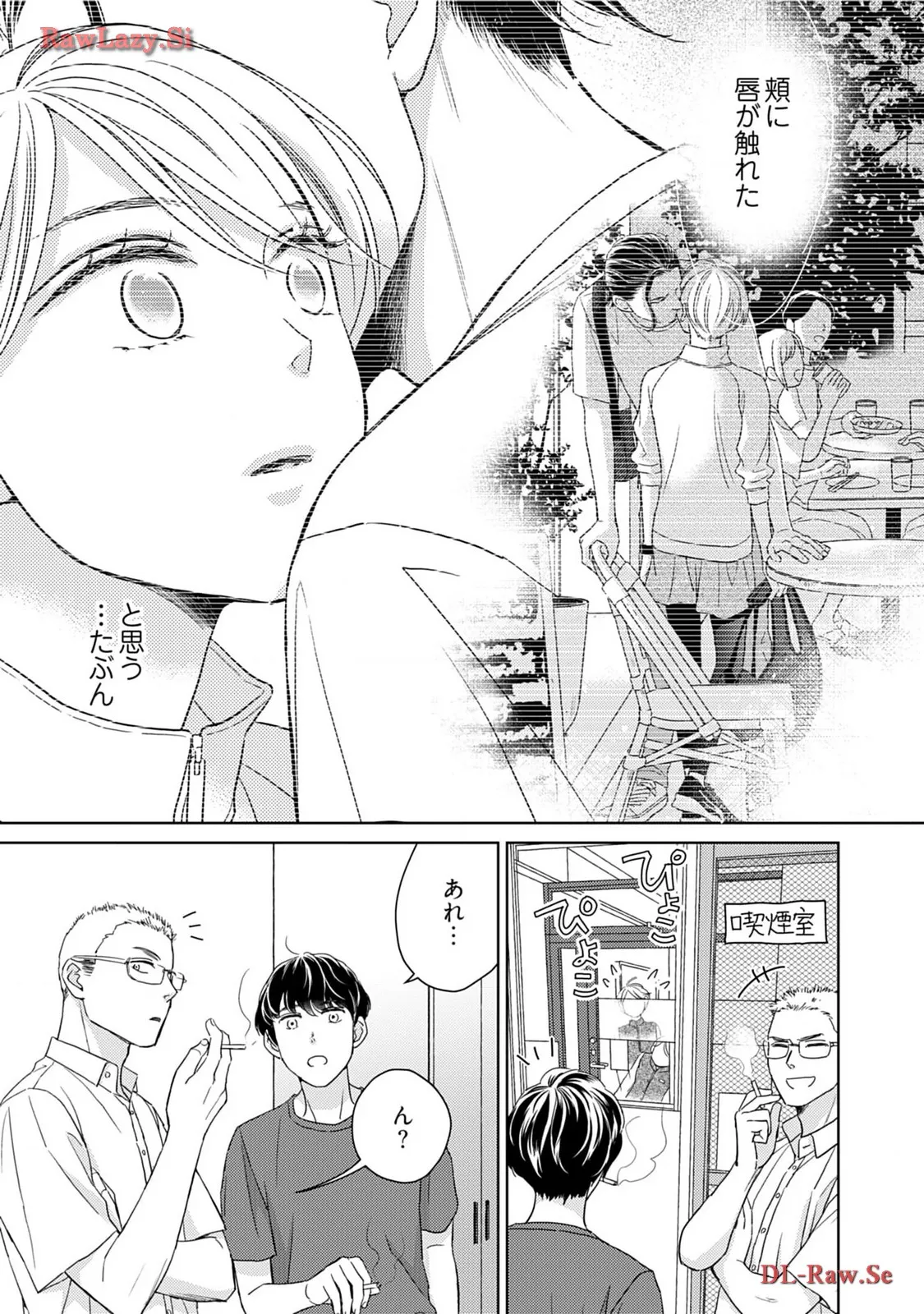 P3