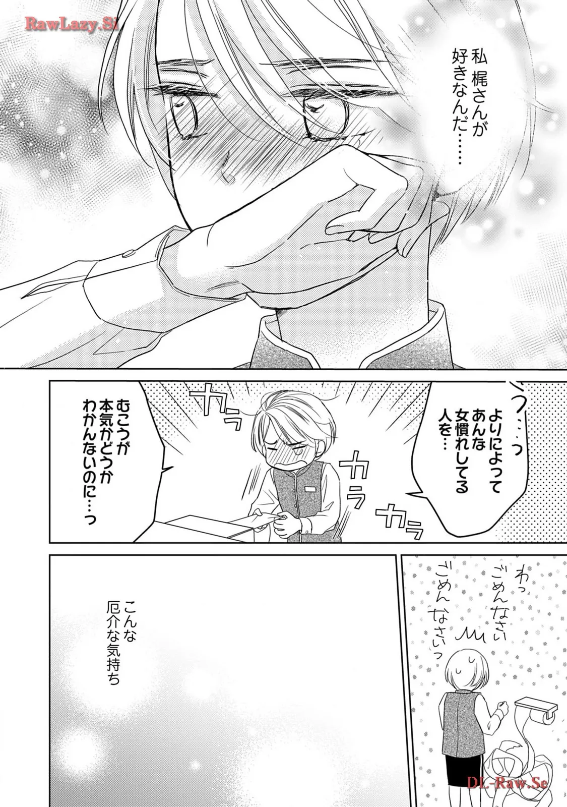 P33