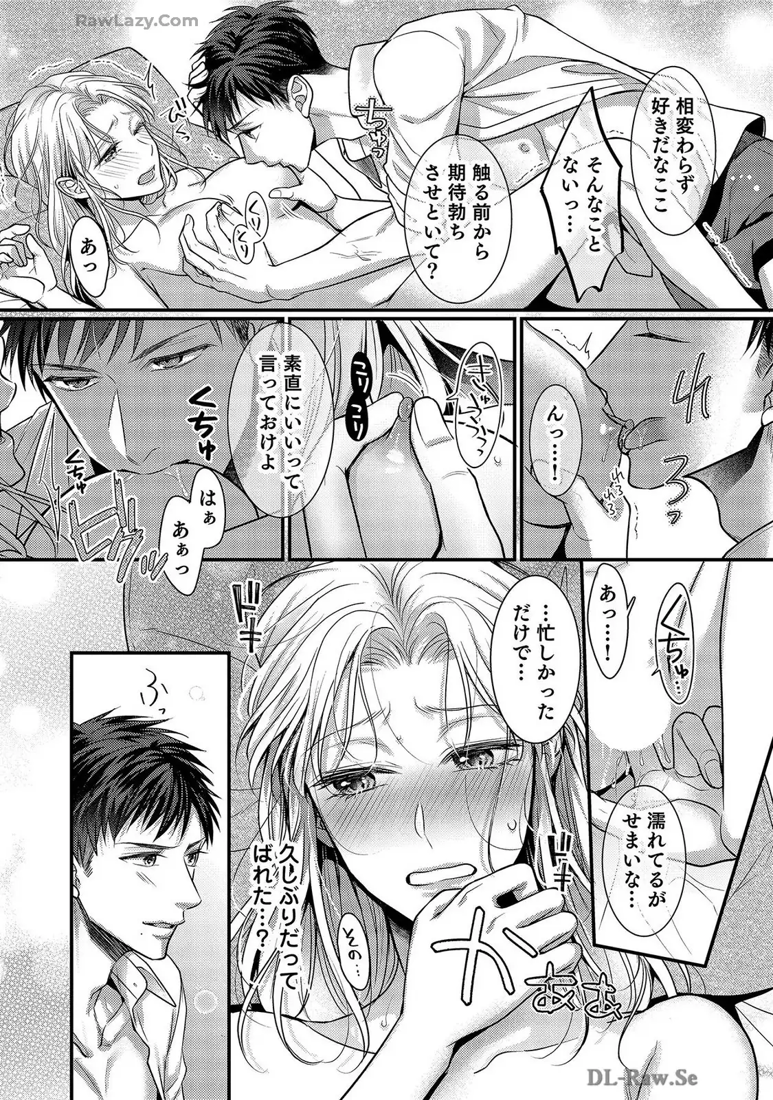 P21
