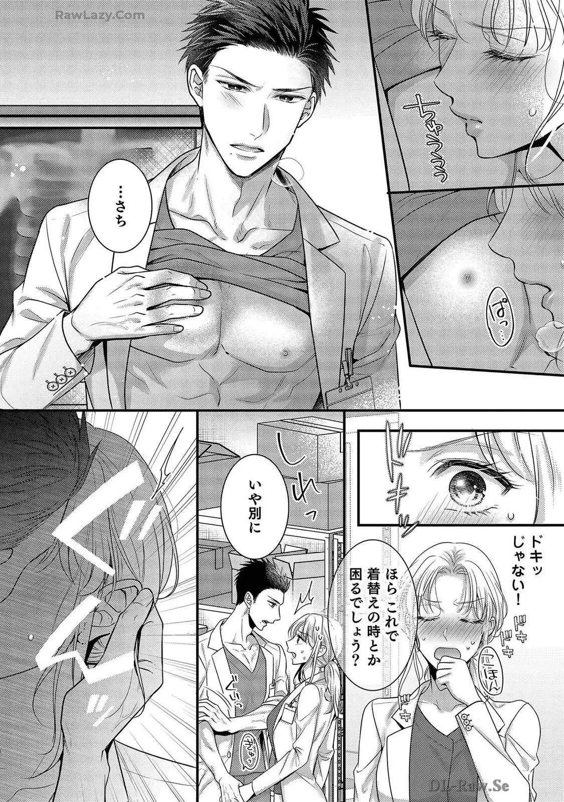 P18