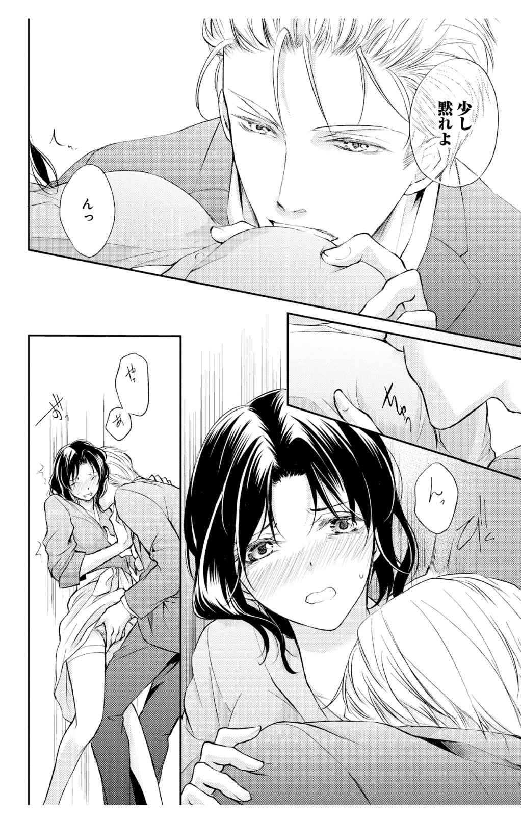 P14