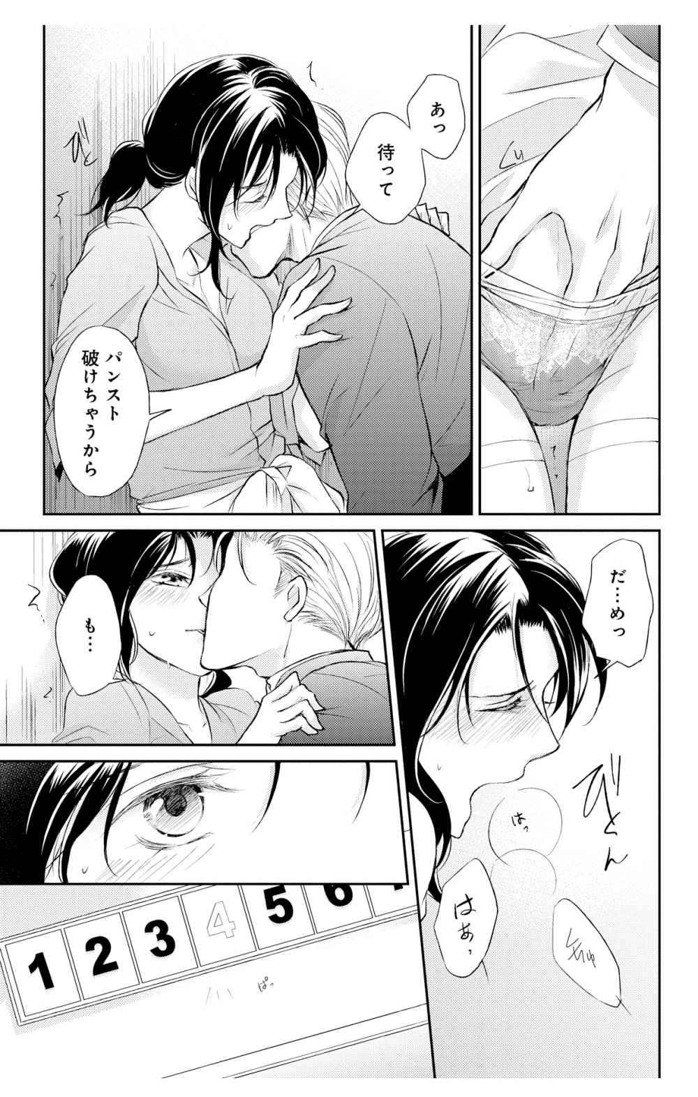 P15