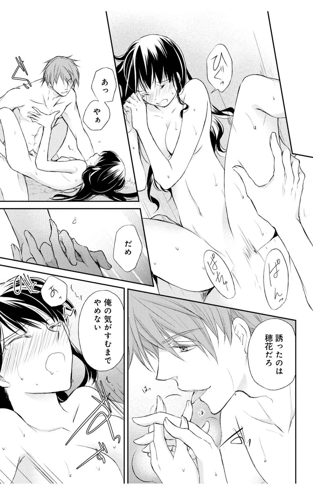 P27