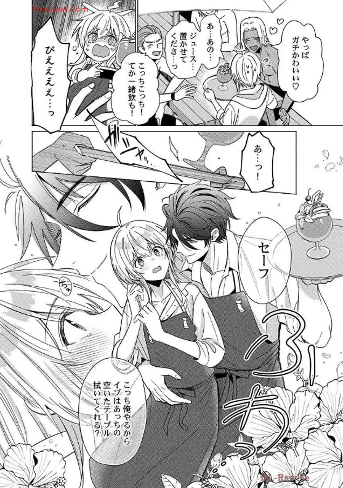 P10
