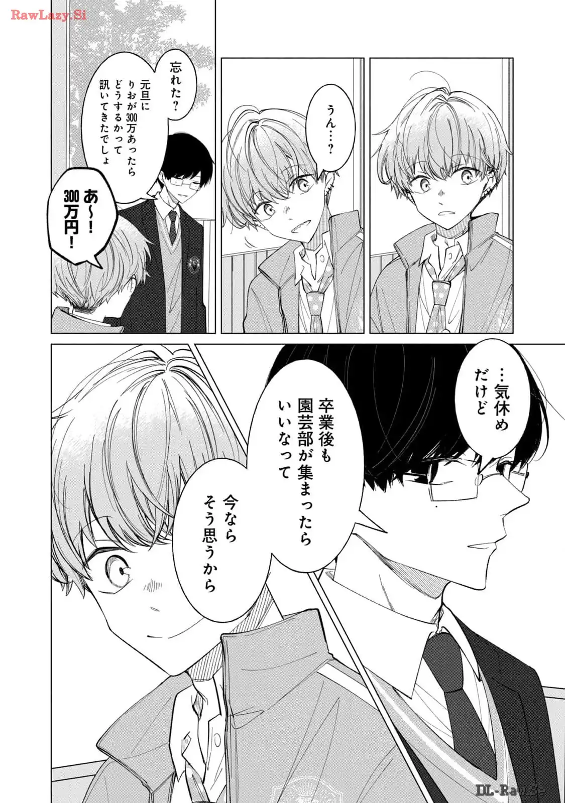 P30