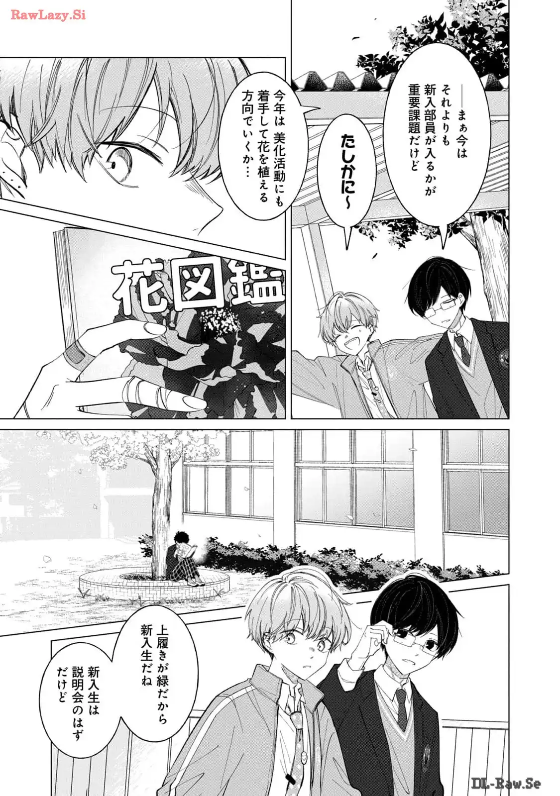 P31