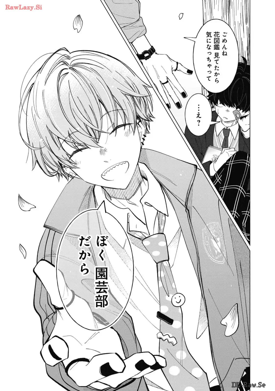 P33