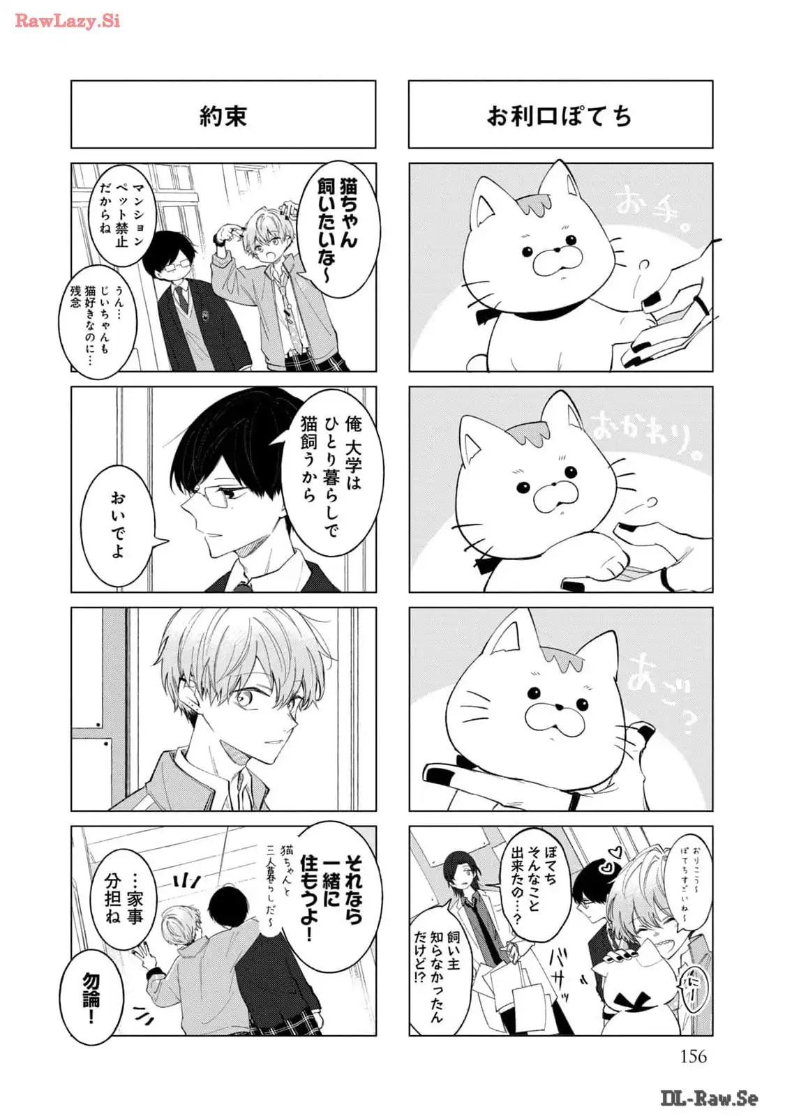 P39
