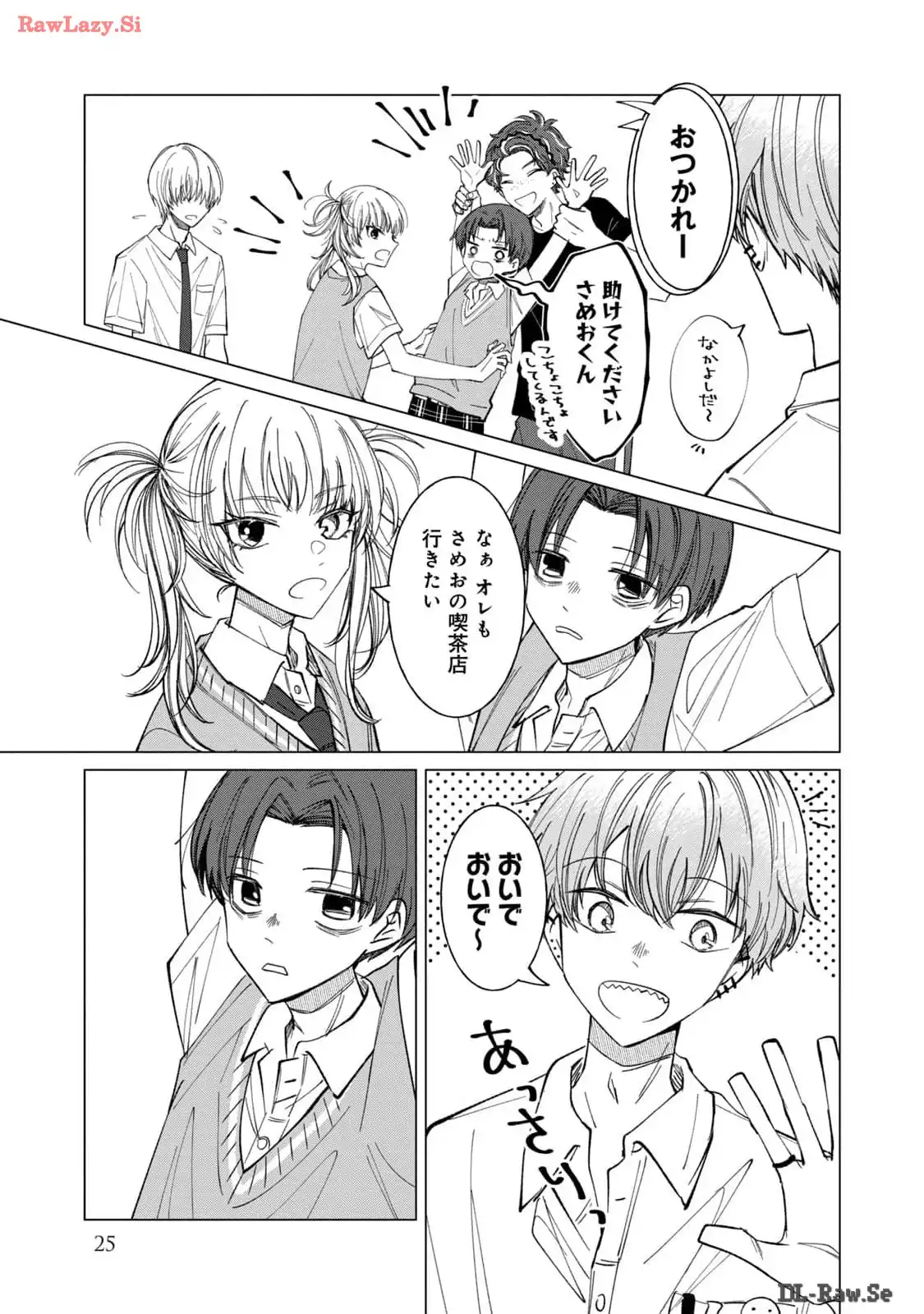 P23