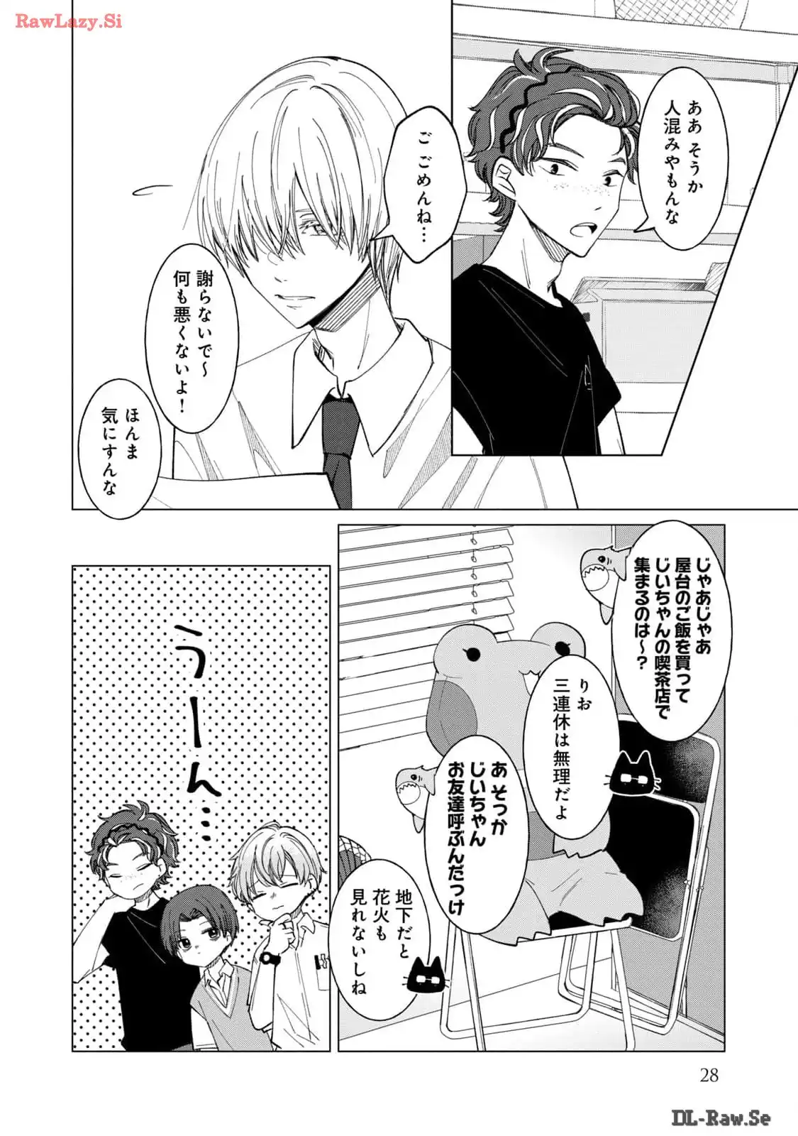 P26